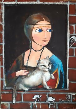 Кот натали