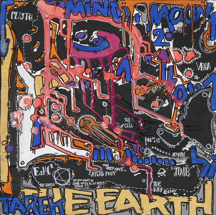 Earth by Tarek Ben Yakhlef (2010) : Painting Acrylic, Felt on Canvas ...